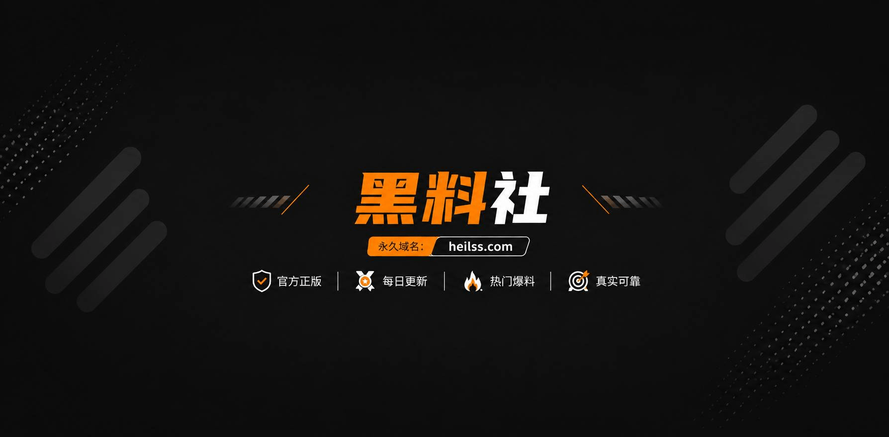 每日短剧推荐 1